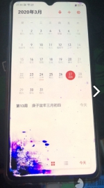 网友投诉OPPO：无任何磕碰 到手4个月的手机内屏漏液 - 新浪广东