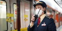 若有乘客晕倒呕吐，地铁将清客消毒 - 广东大洋网