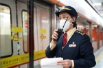 若有乘客晕倒呕吐，地铁将清客消毒 - 广东大洋网