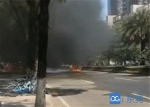 今日市区两辆汽车起火，东莞消防提醒司机要注意这些情况 - News.Timedg.Com