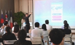 广州南沙上线全球智能关务物流一体化服务平台 - 广东大洋网