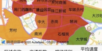 出城高峰预计持续到24时，广州多区交通拥堵指数飘红 - 广东大洋网