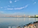 五一假期广东炎热是主调 最高气温可达32℃~34℃ - 新浪广东