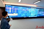5月1日广州地区共发送旅客46.8万人次 - 广东大洋网
