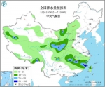 中东部将有大范围降雨，西北华北局地降温8℃以上 - News.Timedg.Com