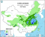 中东部将有大范围降雨，西北华北局地降温8℃以上 - News.Timedg.Com