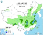 中东部将有大范围降雨，西北华北局地降温8℃以上 - News.Timedg.Com