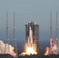 （图文互动）（1）长征五号B运载火箭首飞成功 我国载人航天工程“第三步”任务开启 - News.21cn.Com