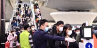 “五一”假期，广州南站到发旅客同比减六成 - 广东大洋网