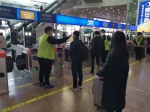 “五一”假期，广州南站到发旅客同比减六成 - 广东大洋网