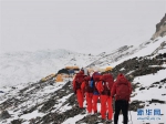 （2020珠峰高程测量·图文互动）（6）2020珠峰高程测量登山队抵达海拔6500米的前进营地 - News.21cn.Com