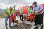 广州首个装配式保障房项目封顶 将提供3452套公租房 - 新浪广东