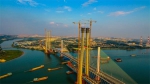 重大进展！“世界第一跨”广州南沙港铁路跨西江斜拉桥全部封顶 - 广东大洋网