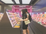 母亲节开启“补偿性消费” 广州线下门店客流明显增多 - 广东大洋网