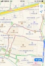 广州家长自驾送学增多，中心城区拥堵指数飙升 - 广东大洋网