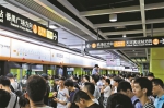 多项全国第一，广州地铁包了 - 广东大洋网