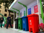 维持5元/户/月！广州新版生活垃圾处理费收费标准公布 - 广东大洋网