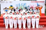 用爱重启！77名深圳援鄂医护人员终身免费游玩欢乐谷 - 新浪广东