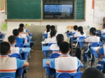 @番禺家长：区义务教育阶段学校招生工作指引发布了 - 广东大洋网