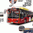 广州运行首条5G快速公交智能调度线 手机可查空位 - 新浪广东