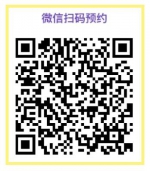 东城图书馆5月18日恢复开放 - News.Timedg.Com