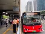 全国首条5G快速公交智能调度试点线广州开跑 - 广东大洋网