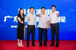 海信家电启动“惠民工程” 广东居民买家电最高优惠20% - 新浪广东