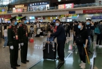 重要通知！广州南站坐高铁去北京旅客须接受二次安检测温 - 广东大洋网