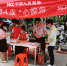 5月22日上午，人保财险广州市分公司已在黄埔区开源大道某社区设立水浸现场理赔服务点 - 新浪广东