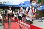 番禺：中小学暑假不晚于8月1日开始 - 广东大洋网