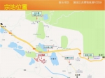 广州12.6亿元成交4宗商服用地 天河有望引入CBA球队 - 广东大洋网