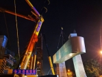 新白广城际铁路最后一片大跨度钢箱梁完成架设 - 广东大洋网