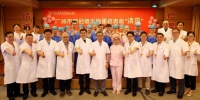 钟南山宣布广州最后一例新冠肺炎危重症患者“脱冠” - 广东大洋网