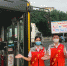公交集团开通近300条“如约助学”专线，还可继续定制 - 广东大洋网