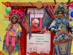 儿童节，广州这些地方有精彩活动等小朋友来参加 - 广东大洋网