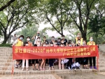 社区志愿者在六一节为300名困境儿童“圆梦” - 新浪广东