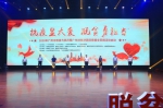 广州“慈善为民月”需要你参与，成为慈善家不止“捐捐捐” - 广东大洋网