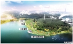水草丰美、白鹭成群！广州大学城将建生态碧道 - 广东大洋网