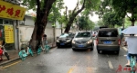 司机注意，交警对荔湾区大同路违停开罚！ - 广东大洋网