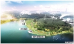 广州大学城生态碧道动工 计划9月30日前完工 - 广东大洋网