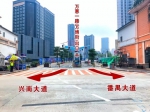 好消息！番禺万博商务区有三条新路段正式开通了 - 广东大洋网