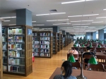 中山纪念图书馆四楼社科文献区开放，11万册图书等你来借 - 广东大洋网