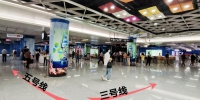 6月21日起，地铁珠江新城站初步实现站厅换乘 - 广东大洋网