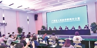 广州今年“攻城拔寨”重点项目投资规模创历史新高 - 广东大洋网