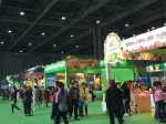 2020第五届东莞农产品博览会将于12月在厚街举行 - News.Timedg.Com