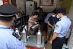 广州警方凉茶铺随机取样40份，15份不同程度含西药 - 广东大洋网