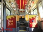 探寻城市文化印记！广州1路线公交车变身“红色公交” - 广东大洋网