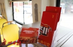 探寻城市文化印记！广州1路线公交车变身“红色公交” - 广东大洋网