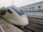 7月1日起，广州南站列车开行有这些新变化 - 广东大洋网