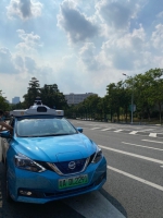 集聚三大头部企业，广州争取自动驾驶试点 - 广东大洋网